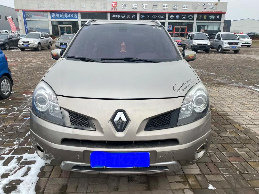 重庆131日产汽车与雷诺的合作，哈弗的低能耗柴油动力技术